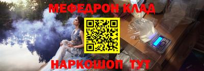 амфетамин Гатчина