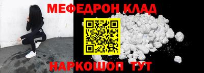 ECSTASY Гай
