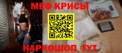 амфетамин Гатчина