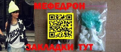 амфетамин Гатчина