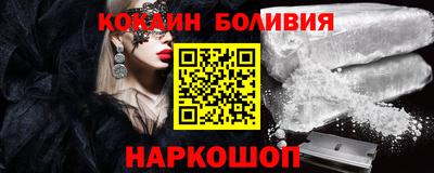 амфетамин Гатчина