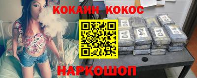 меф VHQ Гагарин