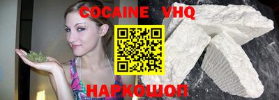 амфетамин Гатчина