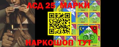 меф VHQ Гагарин