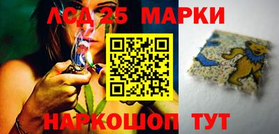 меф VHQ Гагарин
