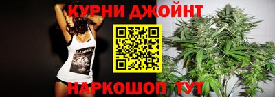 ECSTASY Гай