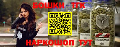 меф VHQ Гагарин