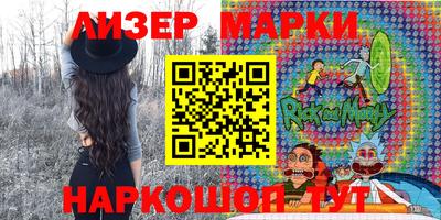 меф VHQ Гагарин