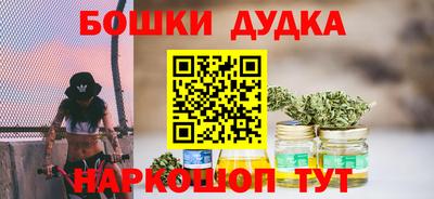 амфетамин Гатчина