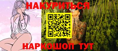меф VHQ Гагарин