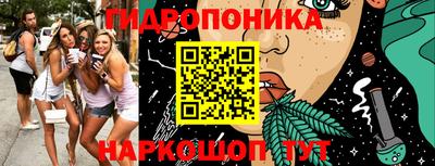 меф VHQ Гагарин