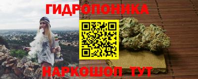 меф VHQ Гагарин