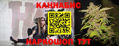 амфетамин Гатчина