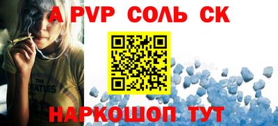 амфетамин Гатчина