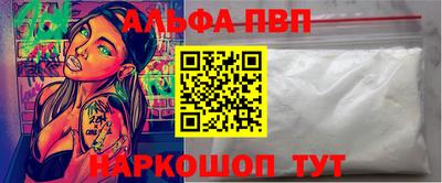 ECSTASY Гай