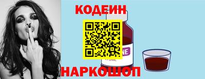 меф VHQ Гагарин