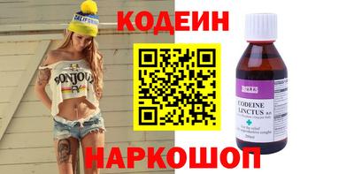 ECSTASY Гай