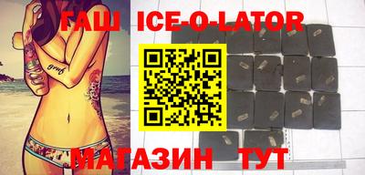 ECSTASY Гай