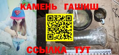 меф VHQ Гагарин