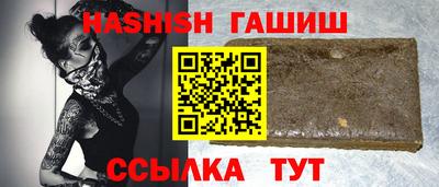 ECSTASY Гай