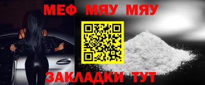 ECSTASY Гай