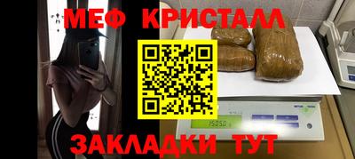 ECSTASY Гай