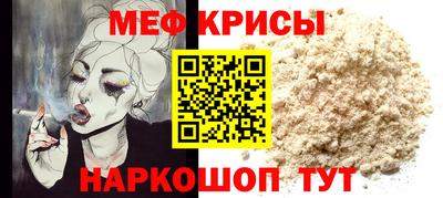 амфетамин Гатчина