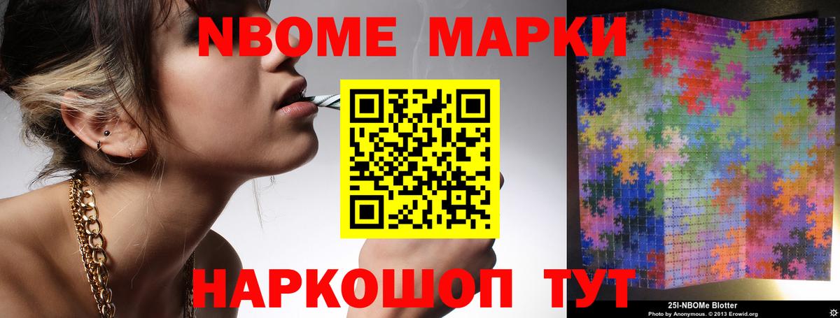 LSD-25 экстази ecstasy  Вход с VPN  ЛСД экстази кислота  Ростов Великий 