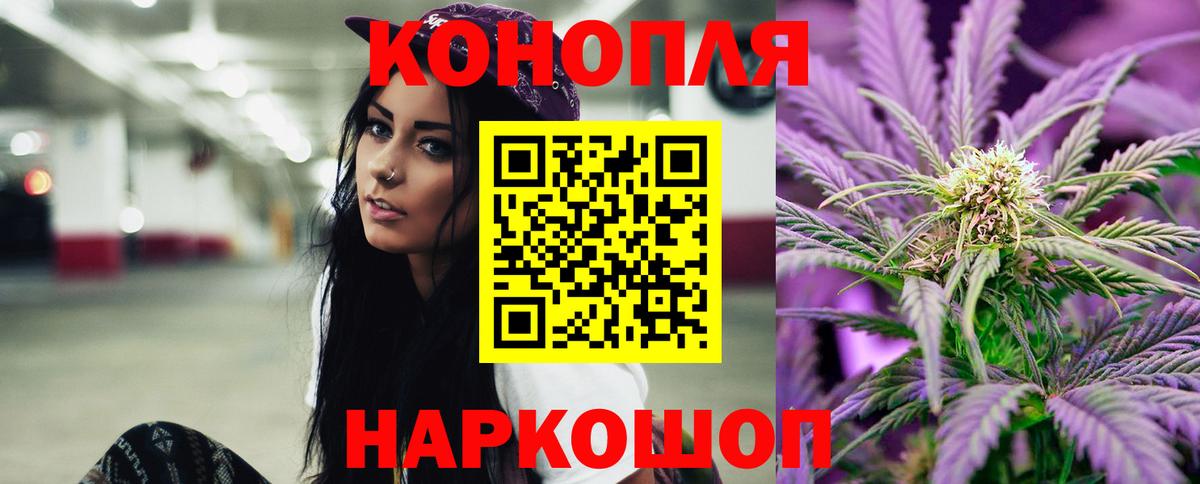 Alpha-PVP Ростов Великий